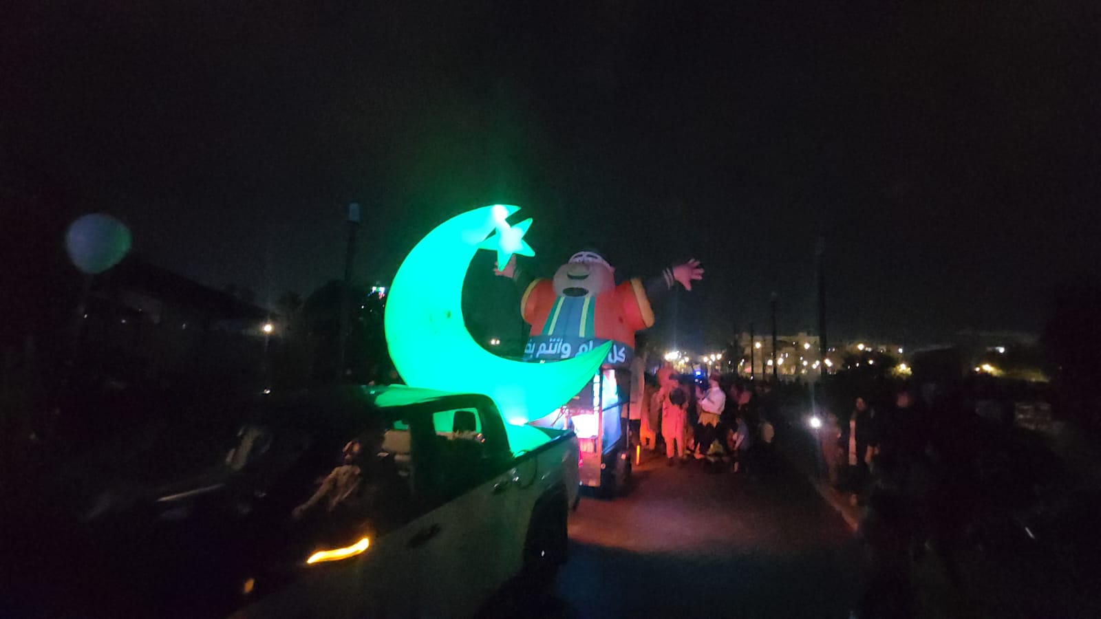 WhatsApp Image 2023-03-21 at 8.49.17 PM.jpeg